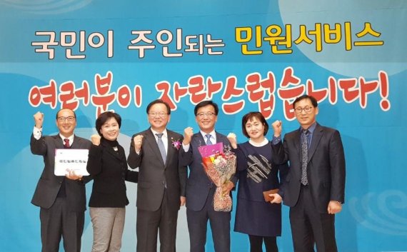 광주광역시, 국민행복민원실 우수기관에 선정 국무총리상 수상