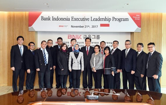 BNK금융, 인도네시아 중앙은행 관계자와 글로벌 협업 등 논의