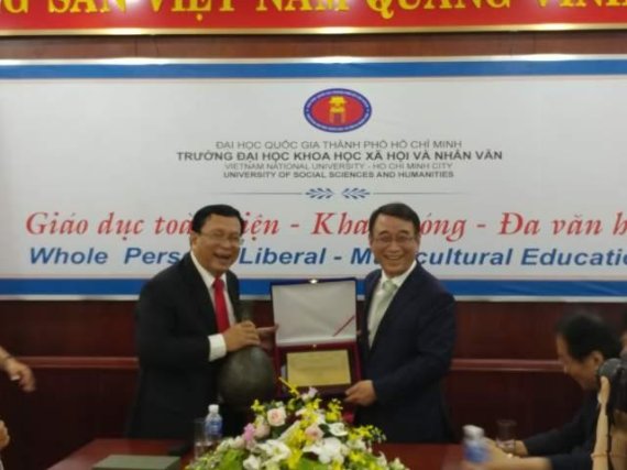 전북대, 베트남 호치민대학과 국제교류 강화