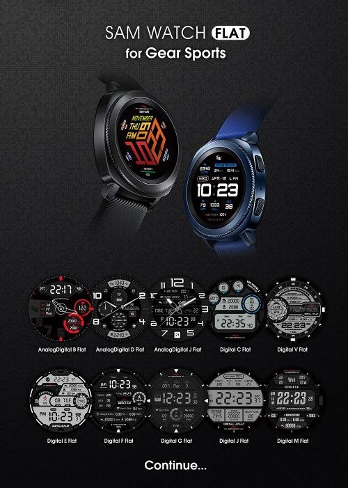 Samwatch, 삼성 Gear Sports 출시 맞춰 디자인 업그레이드