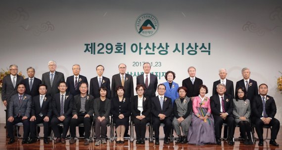'한국여성의전화', 제29회 아산상 대상 수상