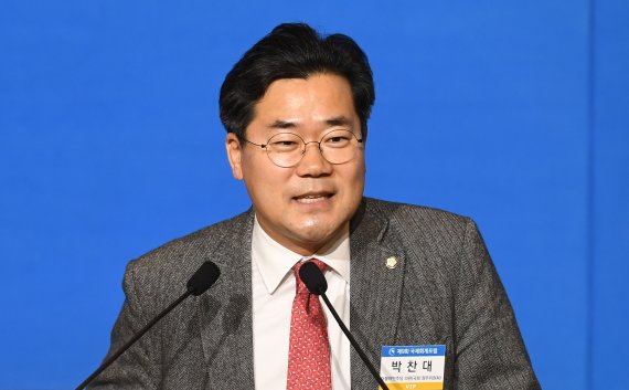 박찬대 더불어민주당 의원·국회 정무위원회 위원