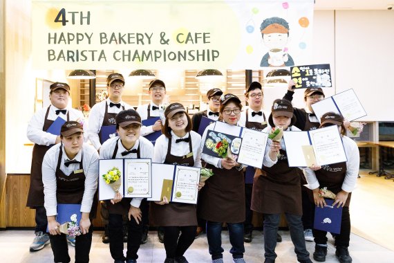 SPC그룹, 장애인 바리스타 대회 개최