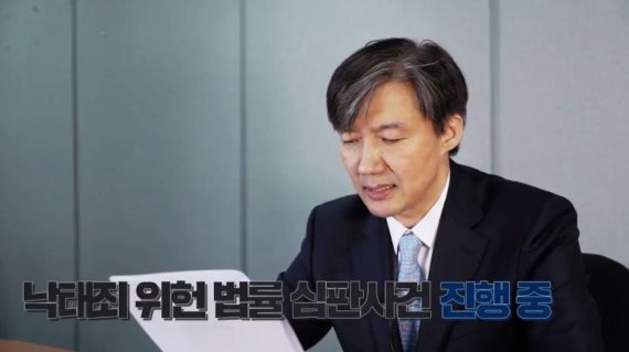 '낙태죄 폐지' 청원에 靑 "실태조사 재개·보완대책 마련"