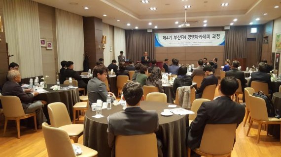 [부산fn 창간 5주년] 부산 ‘공론의 장’ 이끌어온 5년… 초심 잃지않고 달리겠습니다