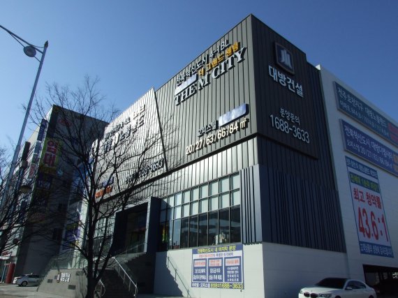 [단독]대방건설 효천 노블랜드 ‘풀옵션’ 강매 사실로 드러나...전주시, '형사고발' 착수