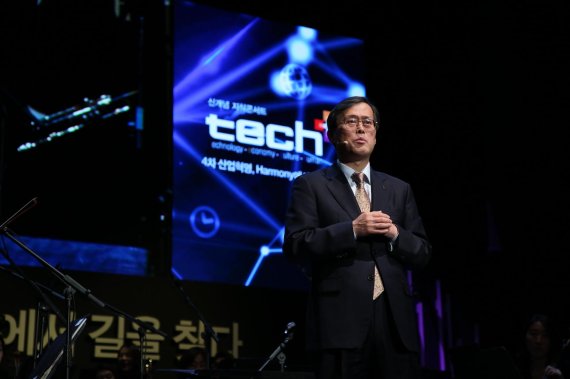KIAT 정재훈 원장이 6일 건국대 새천년관에서 열린 '테크플러스(tech+)' 행사에서 강연하고 있다.