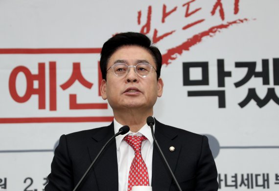 정우택 자유한국당 원내대표. 연합뉴스