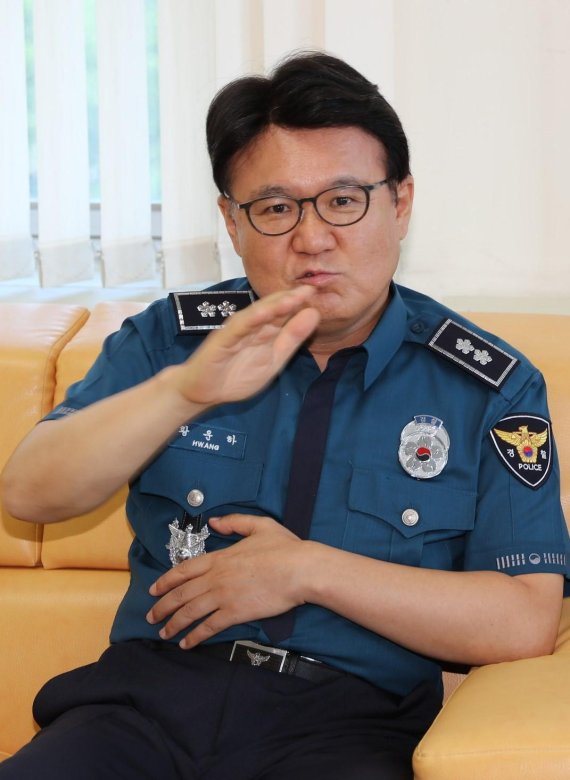 황운하 울산지방경찰청장