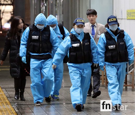 [포토] 샤이니 종현, ‘사망현장 감식위한 과학수사대’