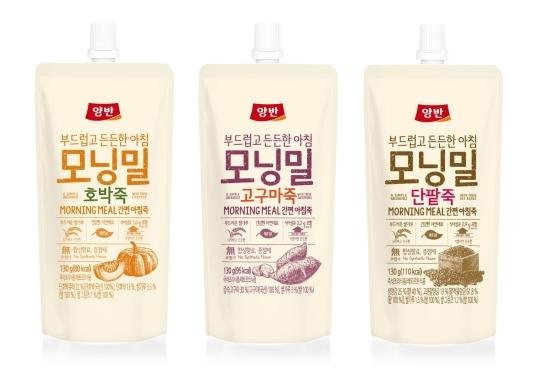 상온간편식,해외여행족의 필수품 각광---보관.휴대.조리 문제 해결