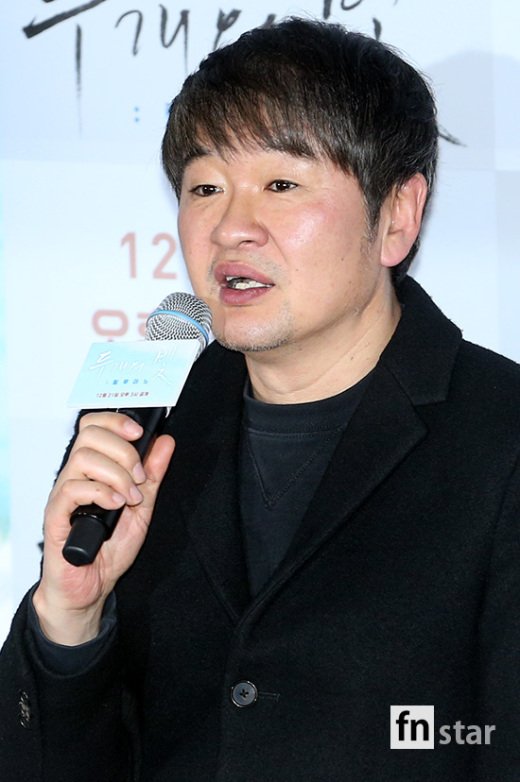 [포토] 인사말하는 허진호 감독