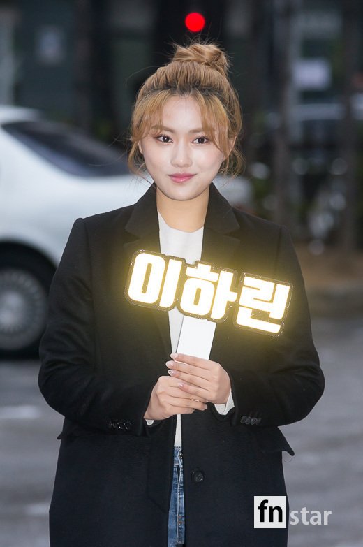[포토] 이하린, ‘반짝이는 이름표’ - fn스타