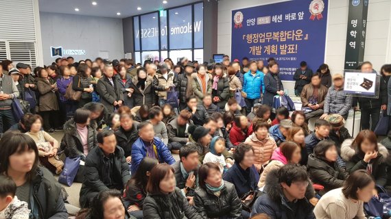 안양 센트럴 헤센 188가구 4일 만에 완판