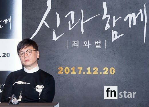 ‘신과 함께’ 새로운 길을 내다…김용화는 왜 신파를, 하정우는 왜 가족영화를 택했을까