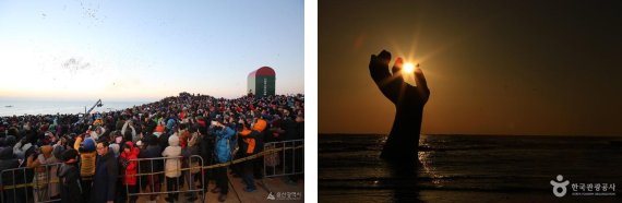 간절곶 해맞이, 호미곶 일출 /사진=울산시, 한국관광공사