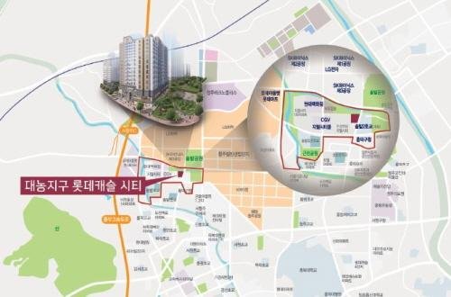 공실률 걱정없는 오피스텔.. 투자의 기본조건, ‘대농지구 롯데캐슬 시티’ 오피스텔 인기