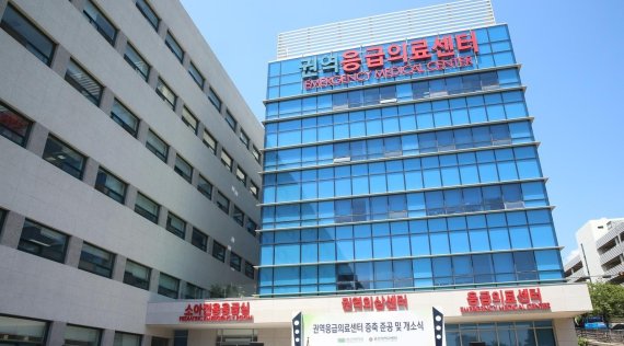 울산대학교병원