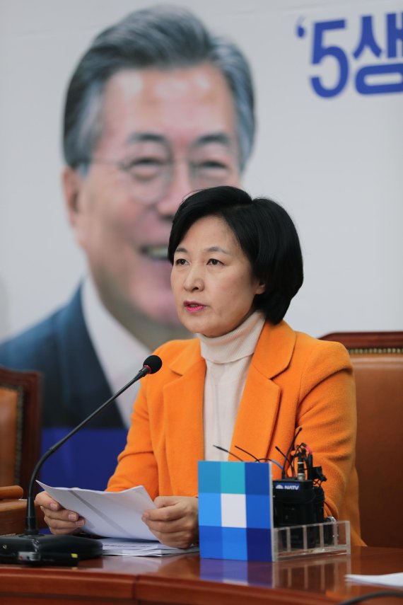 추미애 'UAE 국정조사 요구'에 "한국당, 정쟁거리 찾는 흥신소냐"