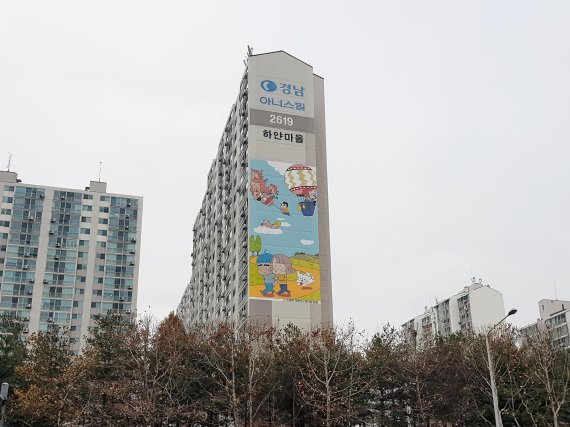 부천시 아파트 만화벽화 여자의마음. 사진제공=부천시