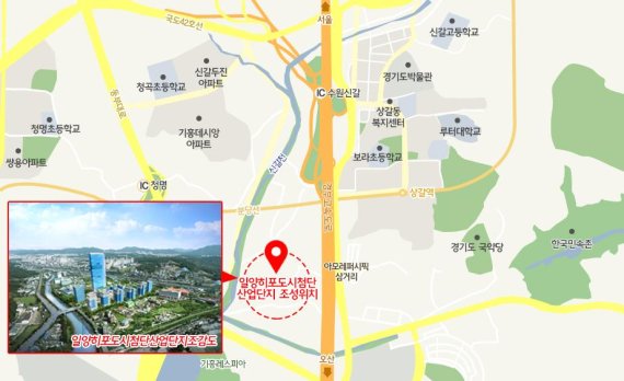 용인 하갈동 '일양히포 도시첨단산업단지' 조성 본격화