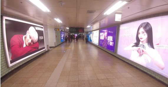 지하철역 광고시장 '큰손' 등장한 아이돌 팬클럽..일부 불만도