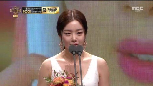 [fn★결산]‘2017 MBC 연기대상’ 아이돌 출신 배우들 한몫
