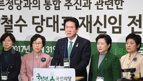 전당원투표 결과 발표하는 이동섭