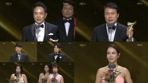 [2017 KBS 연기대상]이변 없었던 시상식, 빛나는 아버지들 (종합)