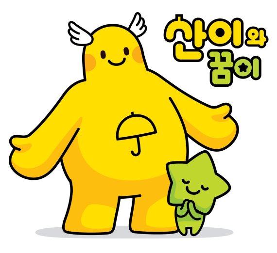 열돌 맞은 노란우산공제, 새 BI·캐릭터 공개