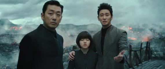신과함께