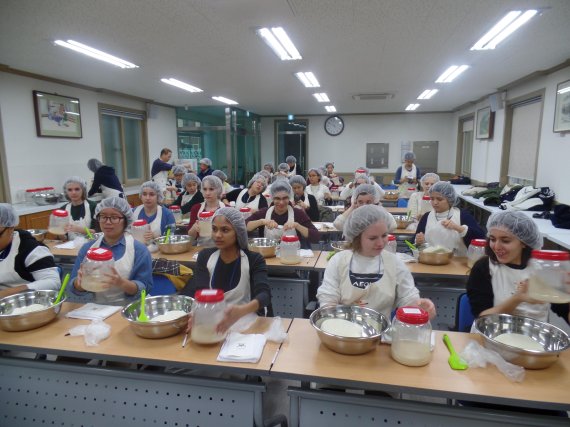 영양 전통주만들기체험