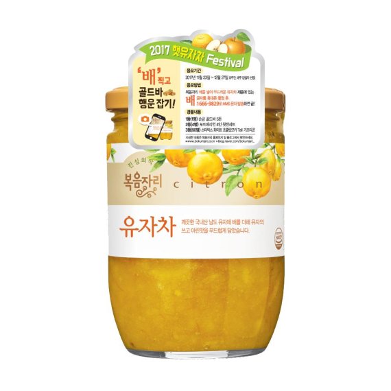 겨울철 호흡기 지키는 국내산 음료 4총사, '블랙보리-배-도라지-유자’