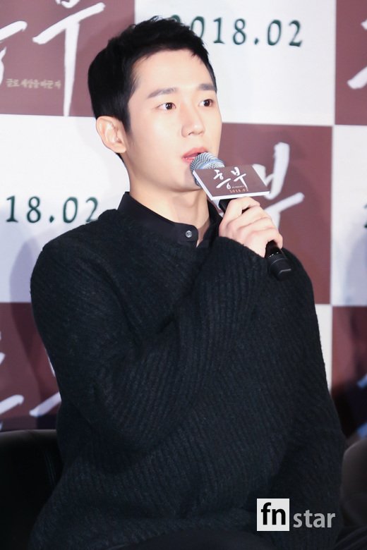 ‘흥부’ 헌종 役 정해인 “제일 좋은 옷 입고 연기”