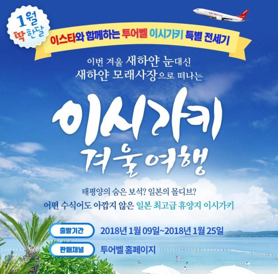 /사진=fnDB
