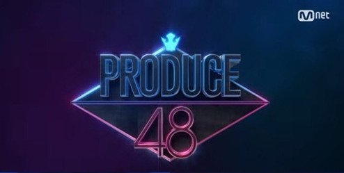 엠넷 측 “안준영PD, ‘프로듀스 48’ 제작 참여” (공식)