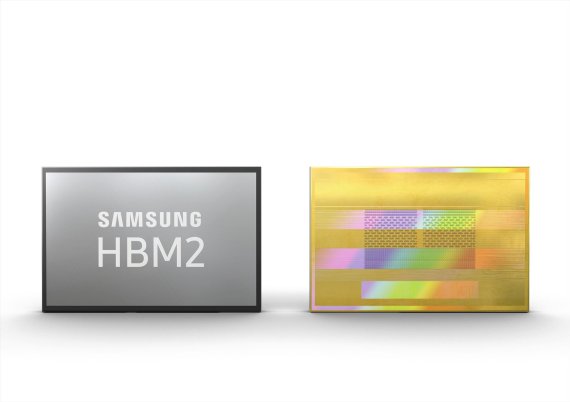 삼성전자, 업계 최초 8GB HBM2 D램 양산 "영화 61편 1초 처리"