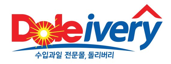 돌 코리아, 수입과일 서울·수도권 새벽 배송 서비스 재개