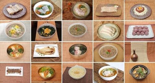 제주도 선정 제주향토음식 20선. 자리물회, 갈칫국, 고기국수, 성게국, 한치물회, 옥돔구이, 빙떡, 갈치구이, 옥돔국, 자리구이, 소라물회, 돔베고기, 몸국, 꿩메밀칼국수, 오메기떡, 오메기술, 말고기육회, 고사리육개장(돼지고기 육개장), 전복죽, 해물뚝배기 등이다. 제주도는 올해부터 2022년까지 제2차 향토음식 육성 기본계획에 따라 가정간편식 개발 보급에도 적극 추진키로 했다. (사진=제주도 제공)