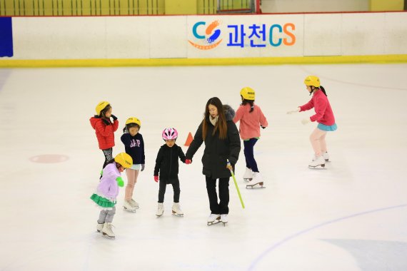 과천시민회관 빙상장. 사진제공=과천시설관리공단