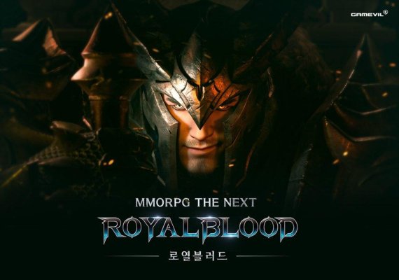 로열블러드 MMORPG