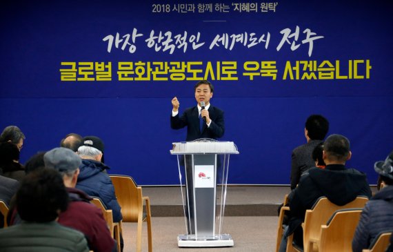 "시민들의 목 마른 목소리 직접 듣는다" 김승수 전주시장, 민생현장 행보 '시동'