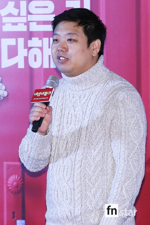 [포토] 이성재, ‘비밥바룰라 연출가’ - 헉스