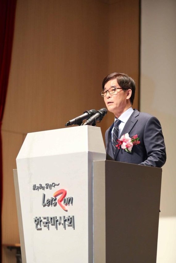 김낙순 한국마사회장이 취임사를 하고 있다.