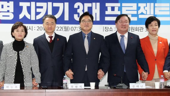 당정 "산업재해 줄이자… 발주자·원청 안전관리 책임 강화"