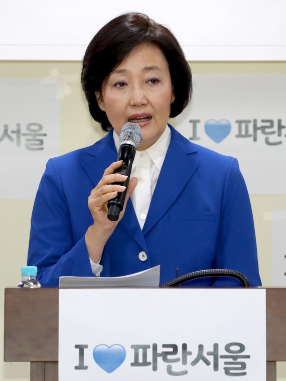 박영선 "수소전기차로 미세먼지 해결… 무료대중교통은 중단해야"