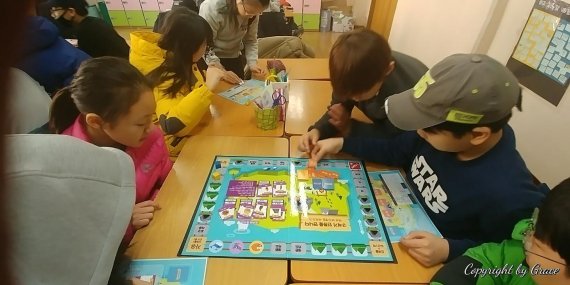 고양시 사회적기업 창업공모전 7개사 선정