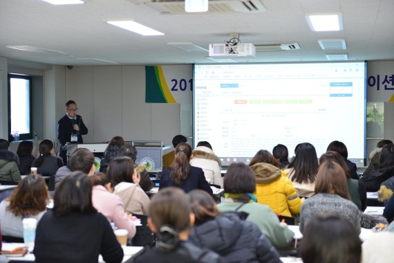 서울지역학습관에서 대구사이버대 신·편입 오리엔테이션이 열리고 있다.