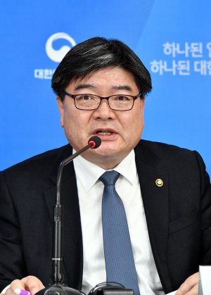 기재부, '정부자료 무단유출 의혹' 심재철 의원 추가 고발…"정보통신망법 위반"