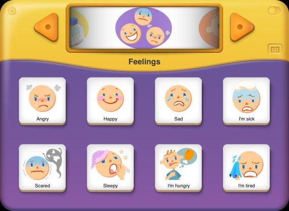 엔씨소프트는 엔씨소프트문화재단을 통해 장애 학생들의 의사소통을 도와주는 '나의 AAC 2.0'을 공급하고 있다.